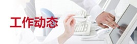 必发官网入口